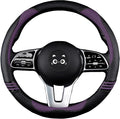 Steering Wheel Covers with Leather and Anti-Slip Rubber Ring, Universal Fit 14.5-15 inches for Cars,SUV (Purple/Black)