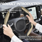 2pcs (Khaki) Universal Fit Carbon Fiber Steering Wheel Cover, Anti-Skid Steering Wheel Cover/Segmented Steering Wheel Protector/Car Interior Accessories