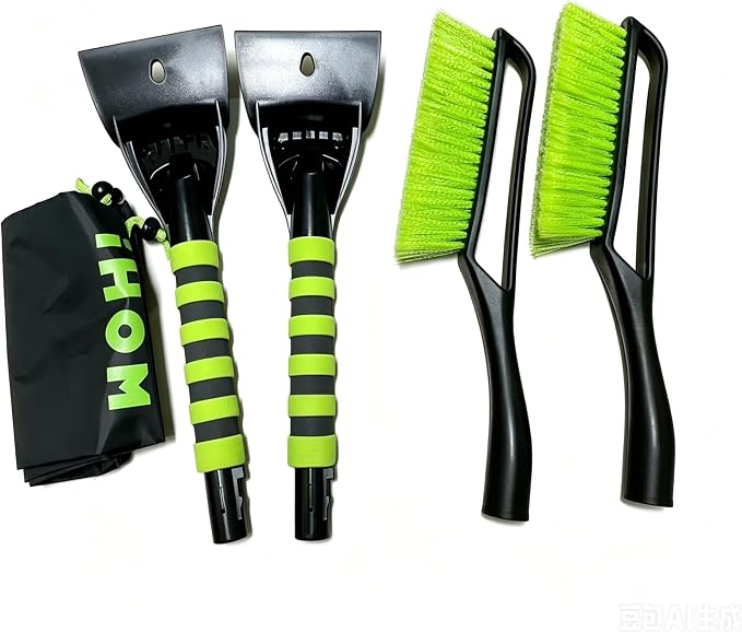 2 Pack Detachable Car Snow Brush & Ice Scraper, Heavy Duty Windshield Ice Shovel, Scratch-Free Snow Remover with Foam Grip, Winter Snow Removal Kit with Storage Bag for Car Truck SUV Van IHC-1004