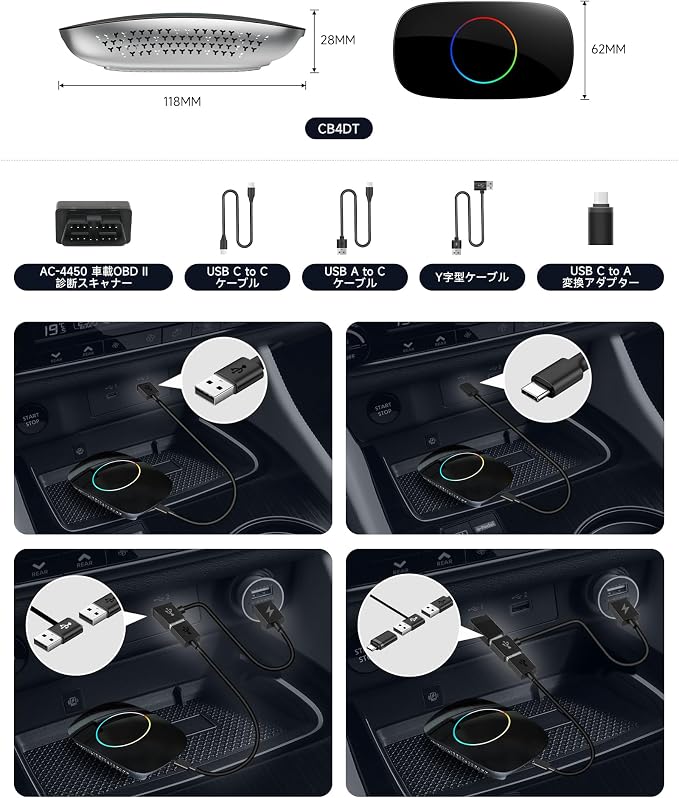 Wireless Carplay Adapter - Magic AI Box CarPlay Android Auto Wireless, Dual Wi-Fi & BT, Gen AI, HDMI Output, USB Playback, Video Box for YouTube, Netflix, Prime Video, Spotify CB4DT