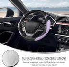 Car Steering Wheel Cover, 15 Inch Premium Leather Breathable Non-Slip Wheels Wrap, Universal Auto Comfortable Steering Wheel Protector for SUV Truck Van, Car Accessories (Purple)