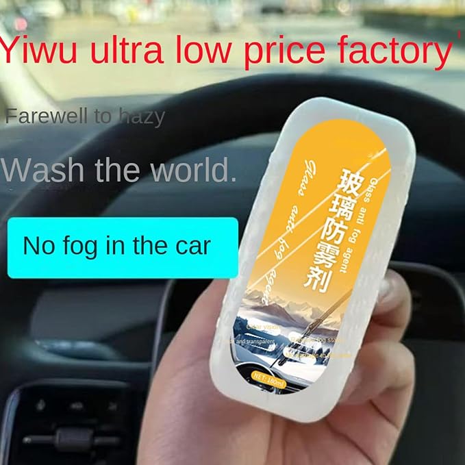 Anti Fog For Car Windshield - Rainproof Scrubber, 1pc Glass Protector For Clear Visibility, Moisture With Handle Tool, Automotive Liquid, Mist Shield For Side Mirrors, Rearview Lens