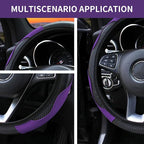 Car Steering Wheel Cover 15 inch, Microfiber PU Leather Elastic Steering Wheel Protector, Anti-Slip Breathable Car Interior Accessories for Most Cars (Purple)
