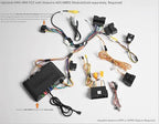Maestro HRN-HRR-FO2 SWC & Factory Amp Retention Harness for Select Ford 2011+ (ADS-MRR or ADS-MRR2 Module Required)