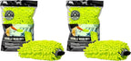 MIC493 Chenille Premium Scratch-Free Microfiber Wash Mitt, Lime Green, 9.6" x 2.3" x 7" (Pack of 2)