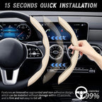 2pcs Car Steering Wheel Cover,Anti-Skid Carbon Fiber Steering Wheel Protector for Men Women,Multiple Color Options,Universal for Most Car Interiors Accessories (Beige)