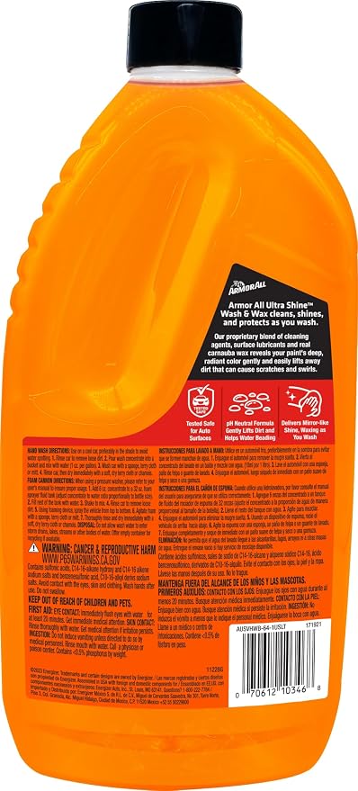 Ultra Shine Car Wash and Car Wax, Cleaning Fluid for Cars, Trucks, Motorcycles, 64 Fl Oz Each (Pack of 4)