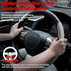 2pcs Carbon Fiber Anti-Skid Steering Wheel Cover, Waterproof & Segmented Butterfly Design, Universal 99% Vehicle Wheel Cover Protector, Car Interior Accessories (White-2pcs)
