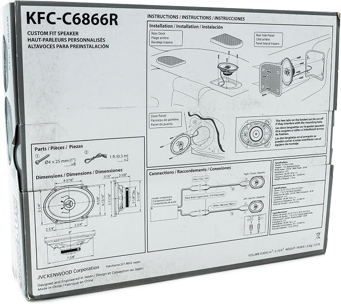 KFC-C6866R Road Series Car Speakers (Pair) - 6"x8" 2-Way Car Coaxial Speakers, 250W, 4-Ohm Impedance, Cloth Woofer & Balanced Dome Tweeter, Heavy Duty Magnet Design