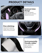 Universal Leather Steering Wheel Cover for Women Steering Wheel Cover for Car 15 inch (Lilac Color)
