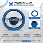Elastic Stretch Steering Wheel Cover, Universal Interior Accessories Steering Wheel Cover for Women & Men, Breathable Microfiber Ice Silk, Anti-Slip, Odorless, Easy Carry(Blue)