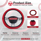 Elastic Stretch Steering Wheel Cover, Universal Interior Accessories Steering Wheel Cover for Women & Men, Breathable Microfiber Ice Silk, Anti-Slip, Odorless, Easy Carry(Red)