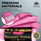 Premium Shammy Cloth for Car Drying - Super Absorbent Reusable Chamois Towel - Scratch-Free - 26'x17'